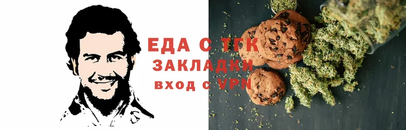 как найти закладки  Сортавала  Canna-Cookies конопля 